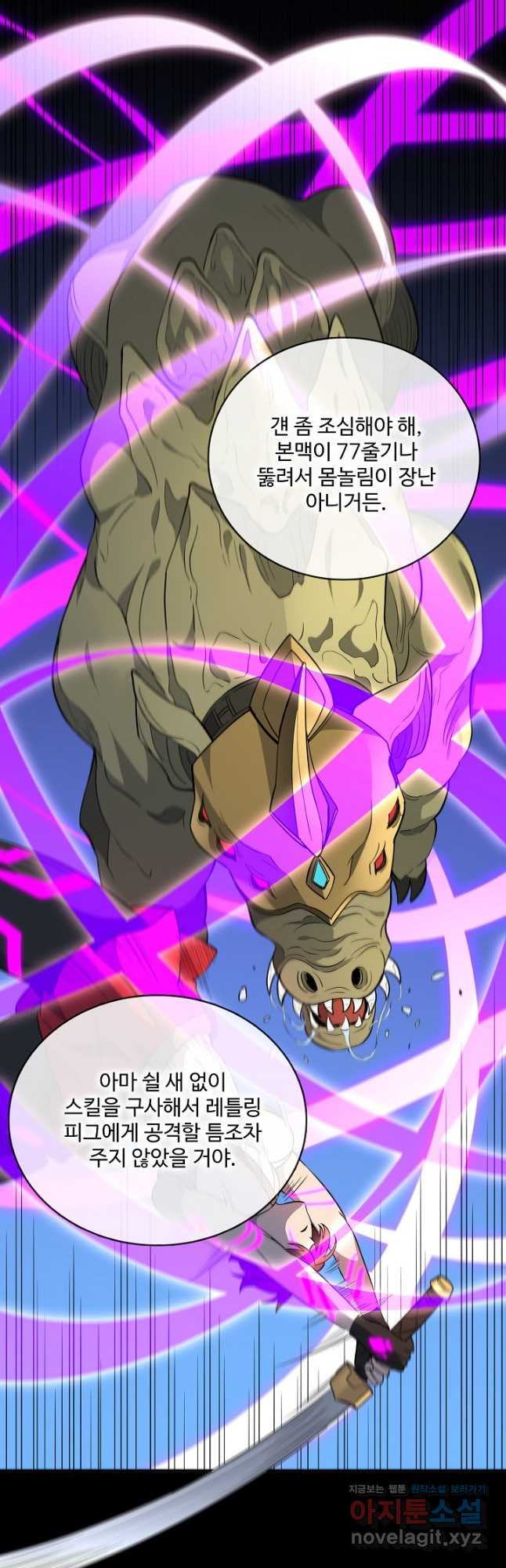 1670806099241pv2zrlauxda.jpeg