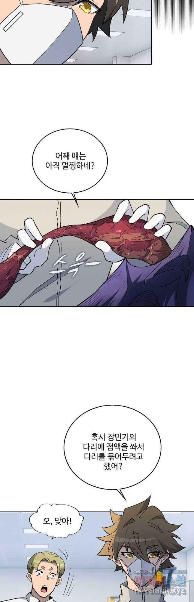 1670806100309efbhdwy3wph.jpeg