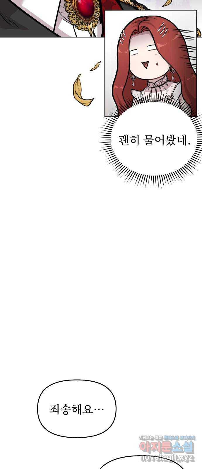 1670809695024y65koz8vyqp.jpeg