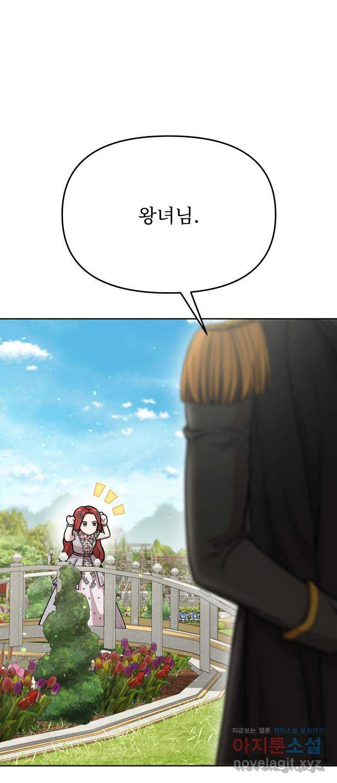 1670809696473m3s0g2s3bip.jpeg