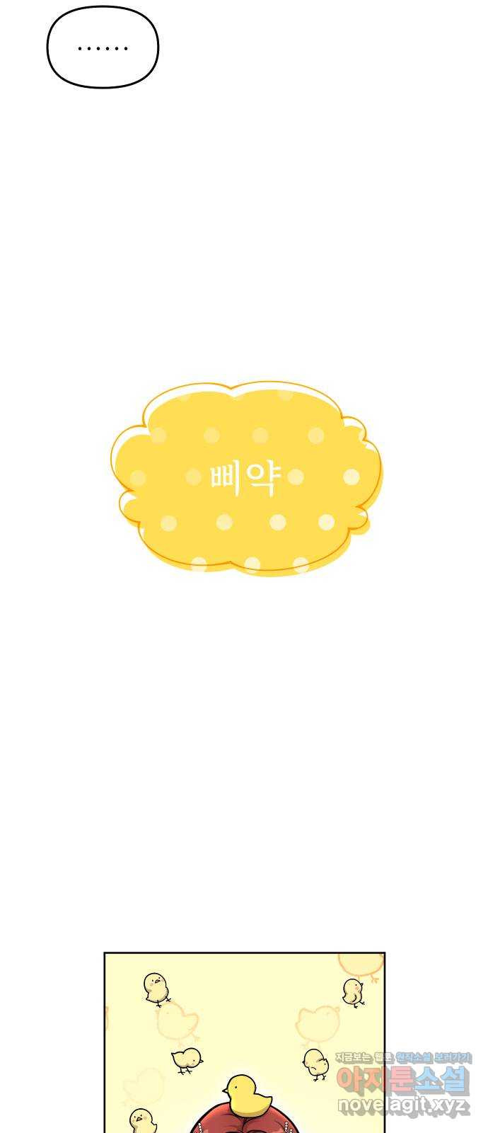 16708096971336in4yi3m3jc.jpeg