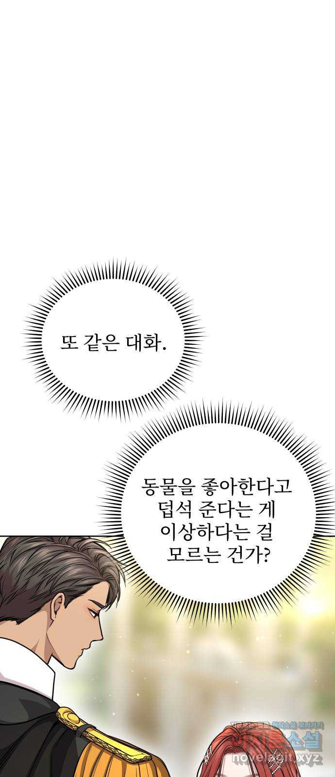 1670809701803qsr12watlbh.jpeg