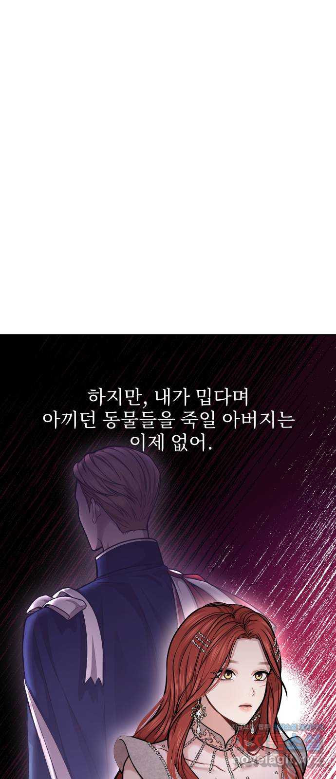 16708097026187rhk0bvtcp8.jpeg