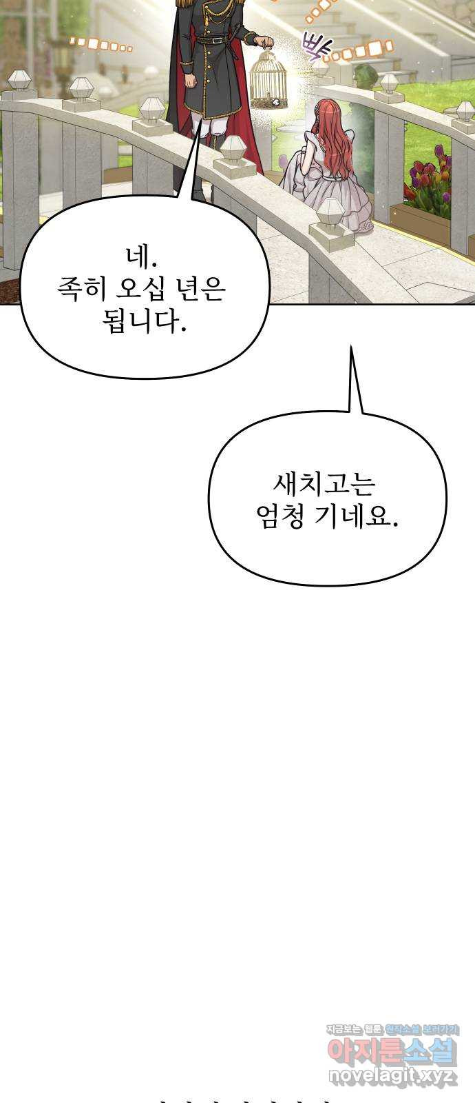 1670809702953nejxtbvp0he.jpeg
