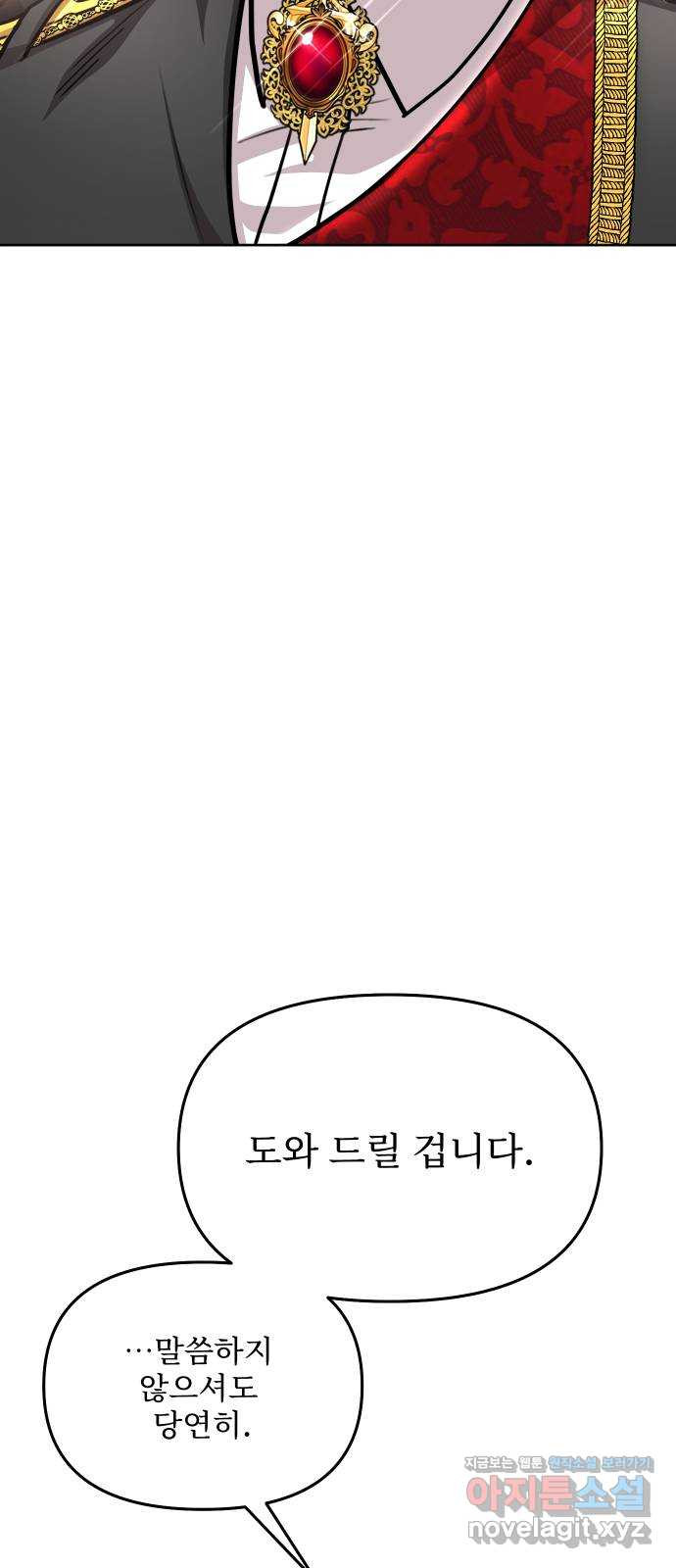 1670809706183x9qimkaskwq.jpeg