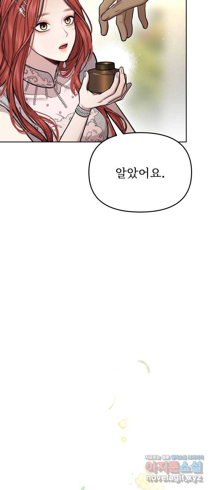 1670809707002iu1u9fhv9.jpeg
