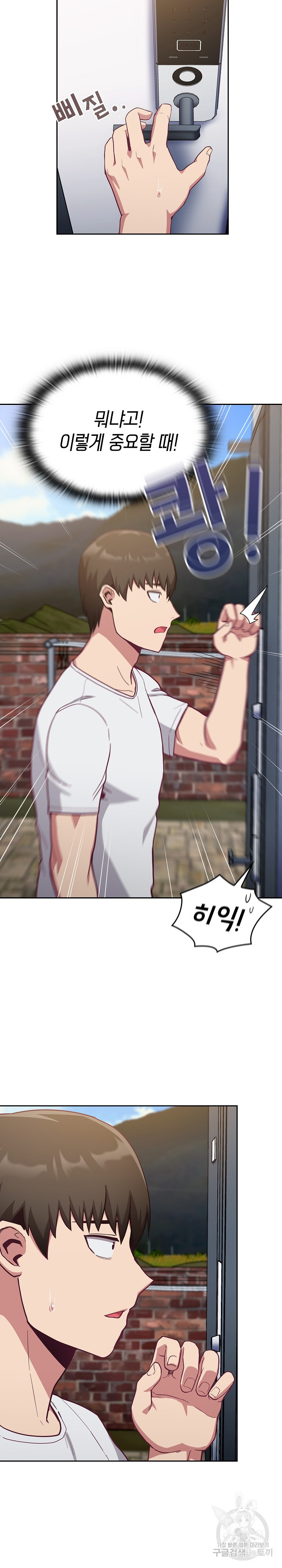 1670902267138e9lenezb27d.jpeg