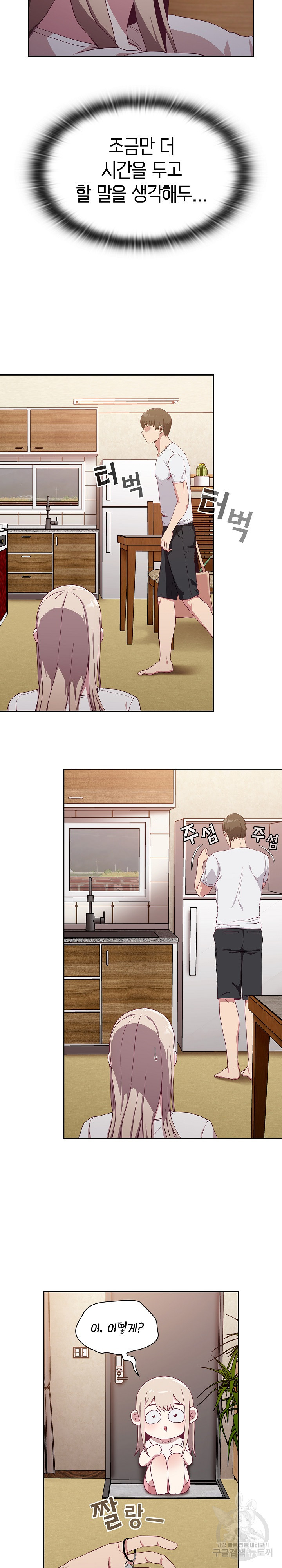 167090228411324ptyggjhos.jpeg
