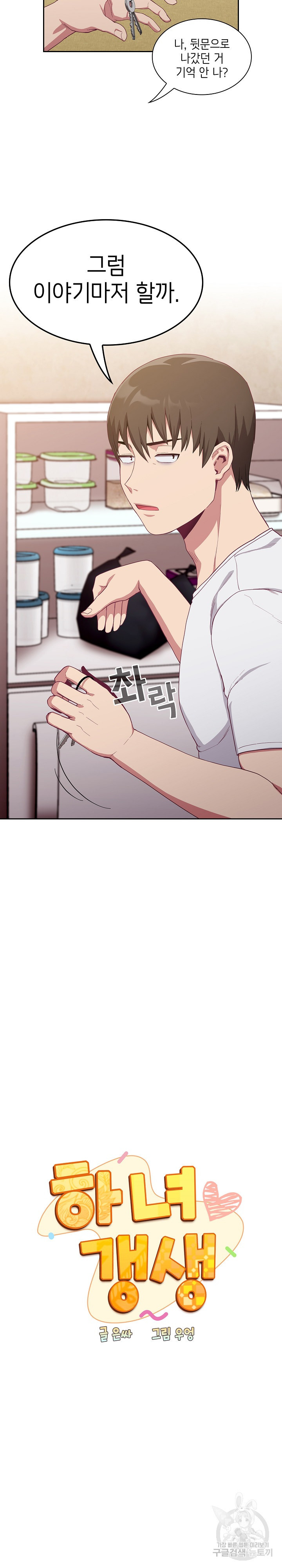 1670902284265eoif4fzemkb.jpeg