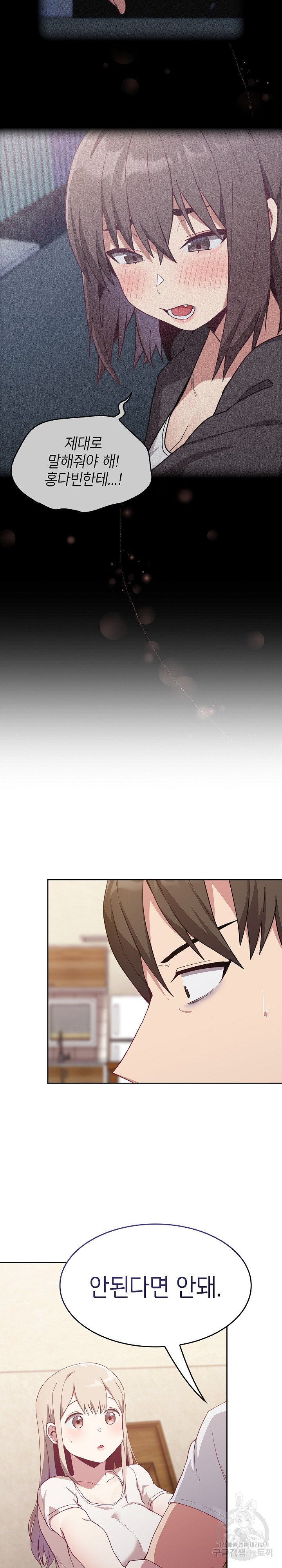 1670902285176ckhkcd2aqt.jpeg