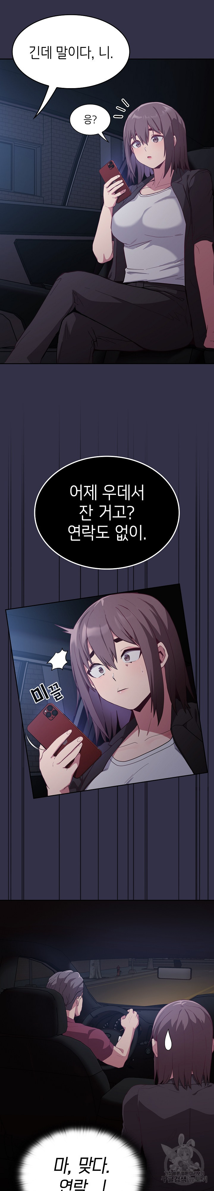1670902286242k6rqxal95p.jpeg