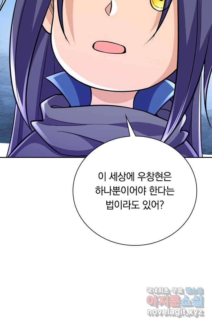 1670895194092j752wkjrp99.jpeg