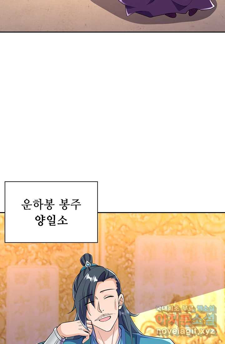 1670895196392d7p4ks6ep5.jpeg