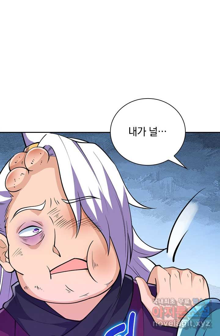 1670895202912z0y6apnpbyl.jpeg