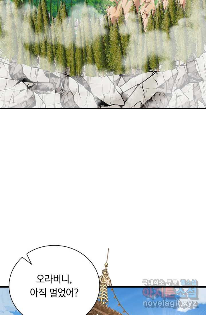 1670895204588l7c8uirf9la.jpeg