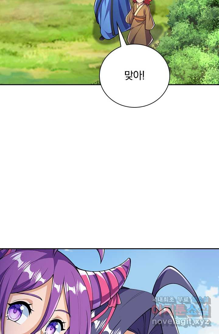 16708952050473eit2sl6nsm.jpeg