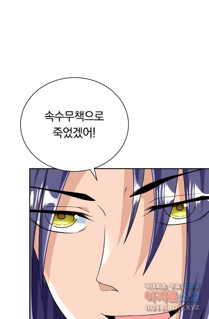 1670895251515whc77wau7we.jpeg