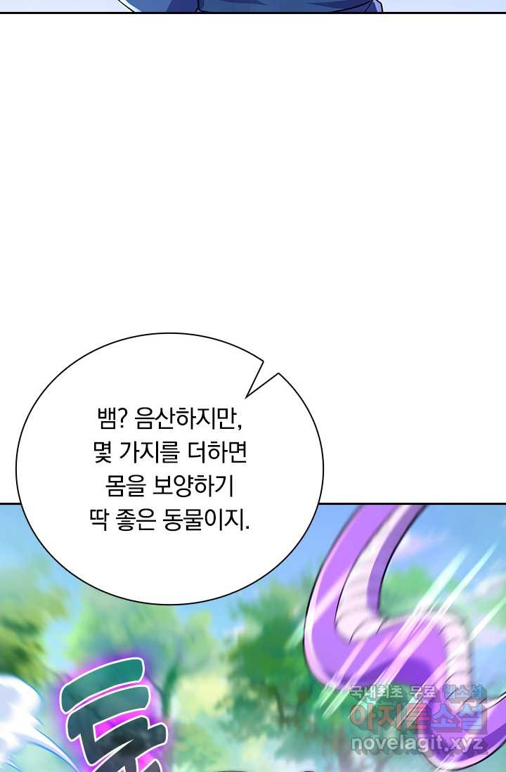 16708952525841iwu3tnlio3.jpeg