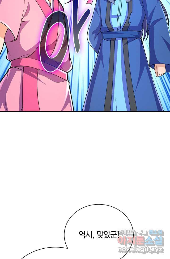 1670895255319asndf6qszcs.jpeg