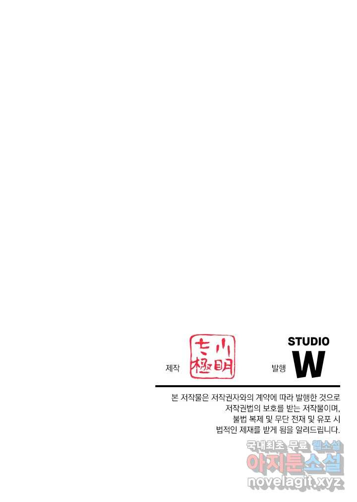 16708952565292lp21fu5ou5.jpeg