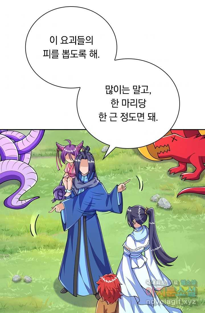 1670895271810xjeues9dowg.jpeg