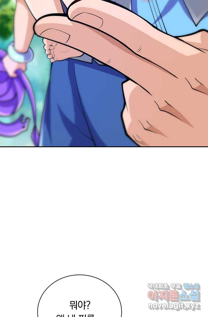 1670895272717b7yx2dqoxia.jpeg