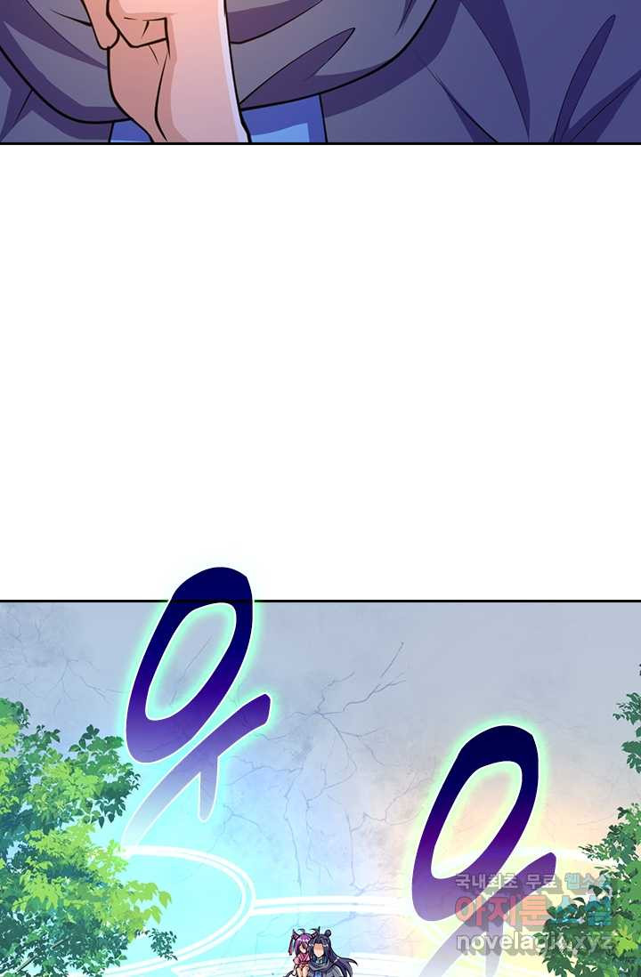 1670895277957ehax260txq6.jpeg