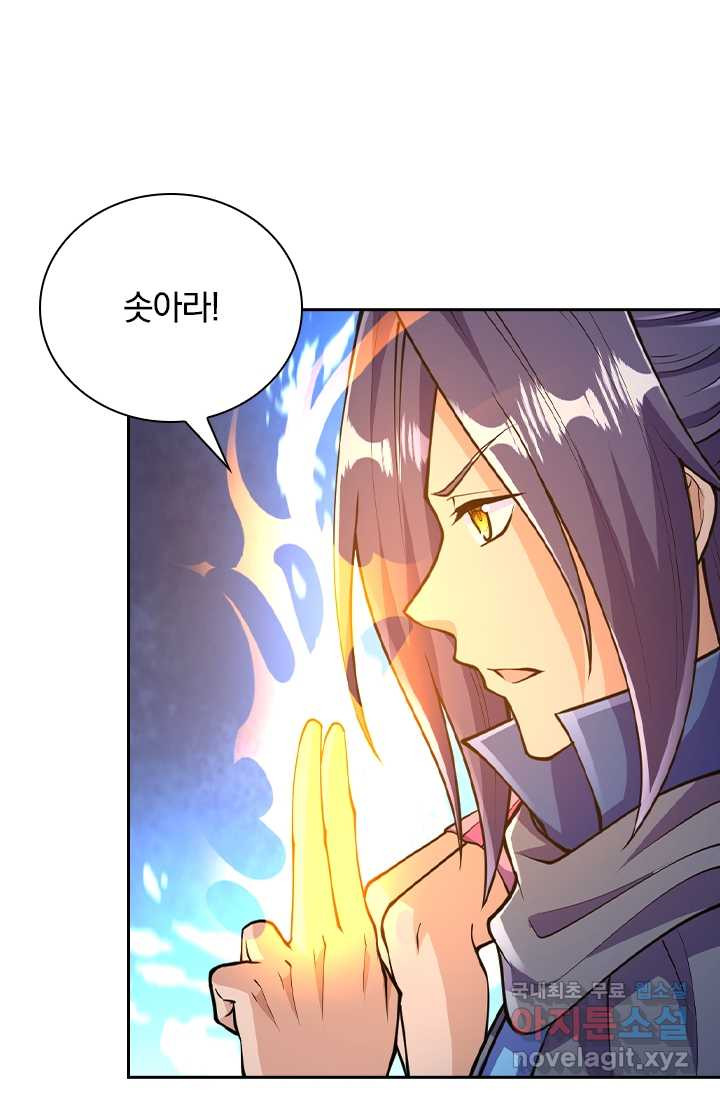 1670895278259wpg5a6gwou.jpeg