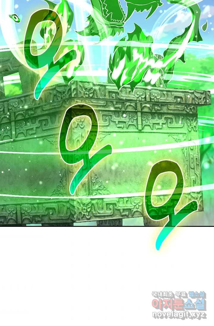 1670895279327iq9g462xuq.jpeg