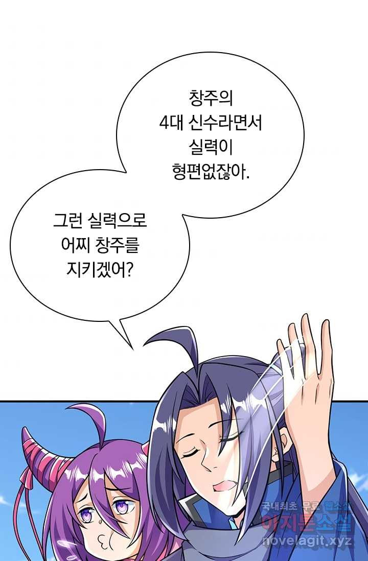 1670895280843az5bsigw2u.jpeg