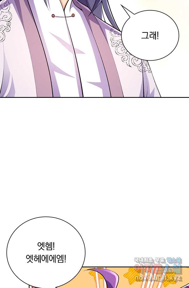 1670895383076ybe7fj9j0dn.jpeg