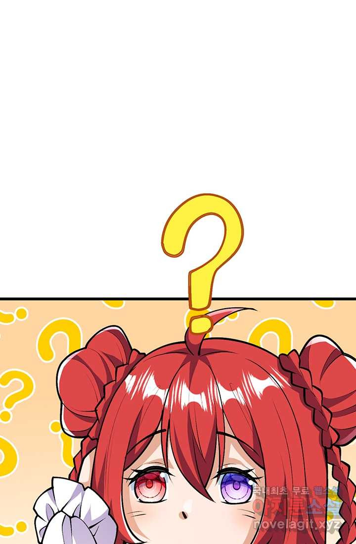 1670895386464gre7htriueg.jpeg