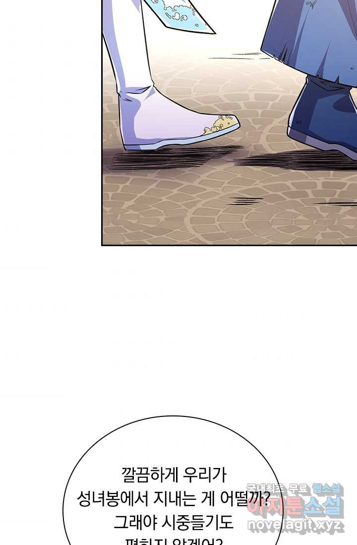 16708947632813edidlia30h.jpeg