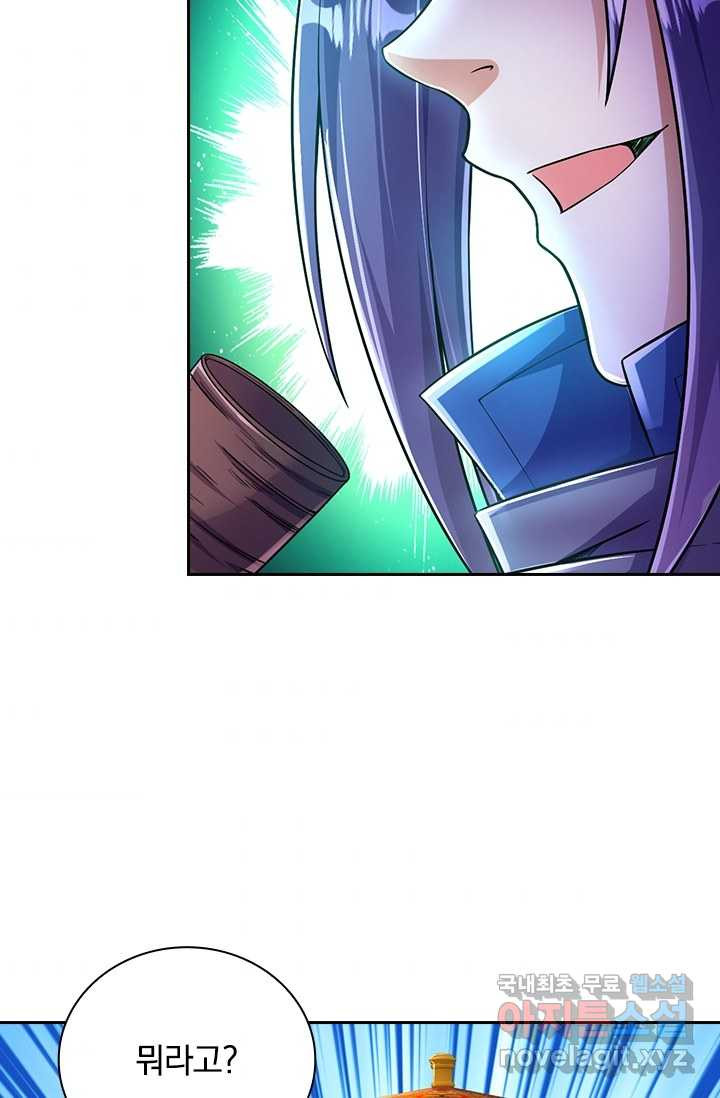 1670894767863js20zzvx6g7.jpeg