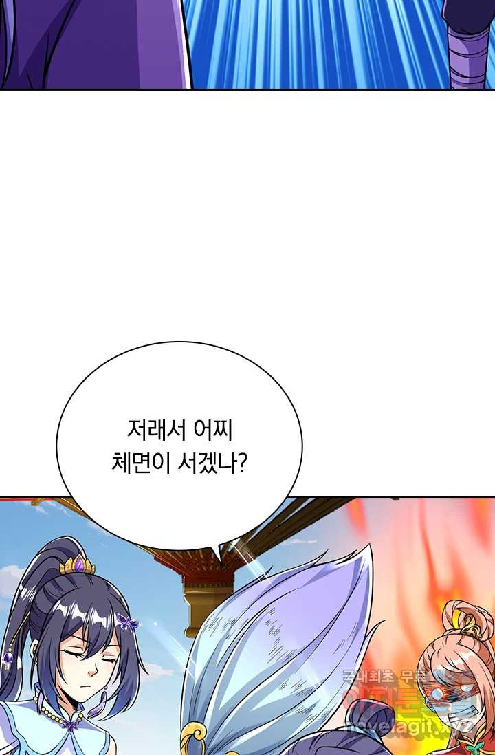 1670894768171fivkab6tckg.jpeg