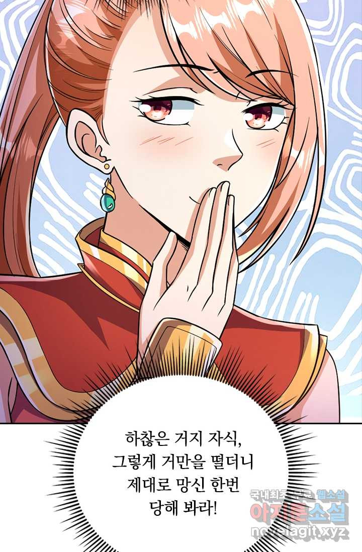 1670894774008y1yq50gch.jpeg