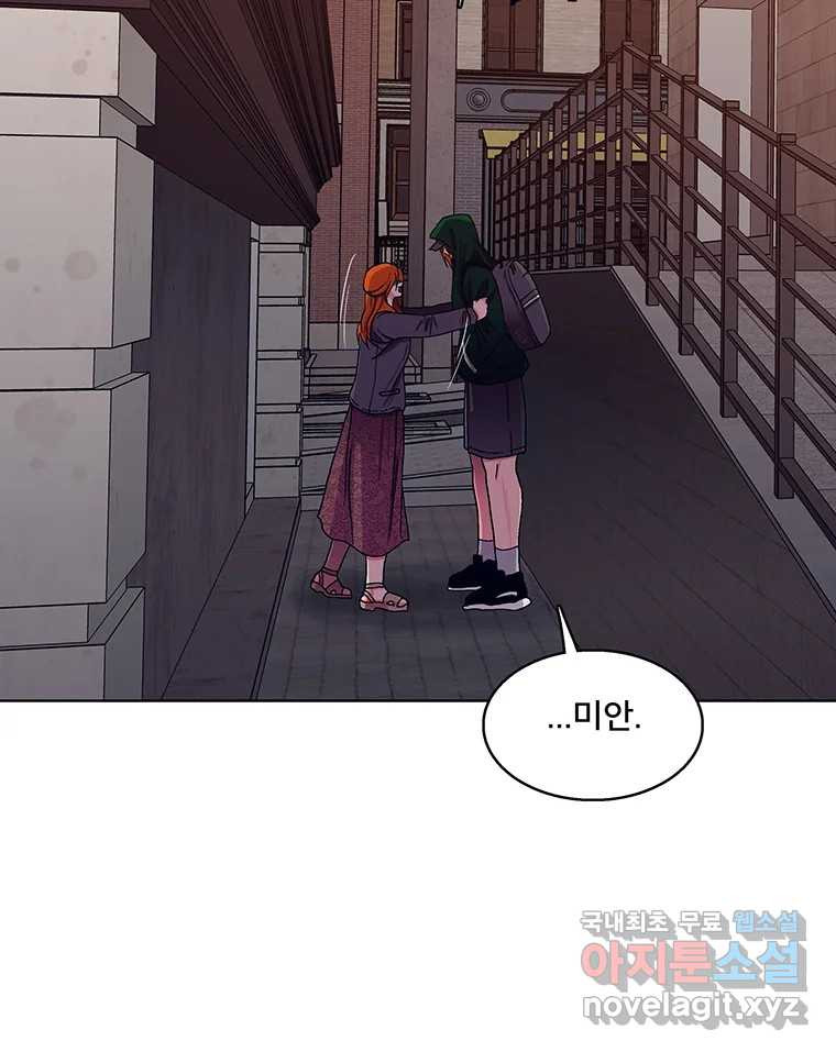 1670894038421q8bxph3ps8.jpeg