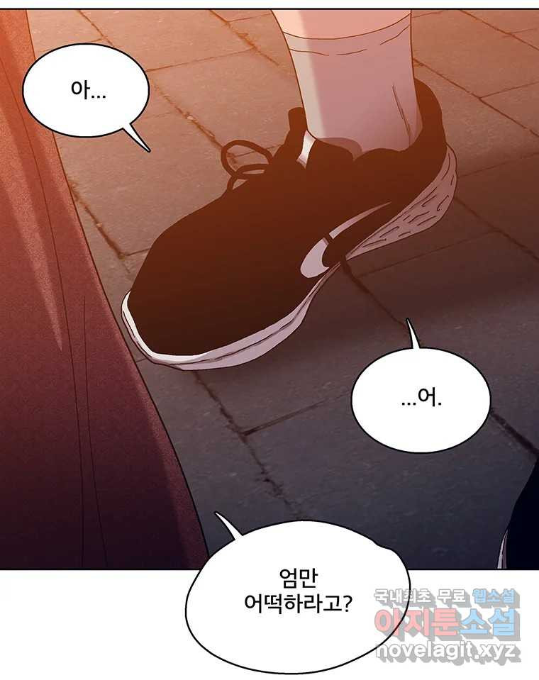 1670894039191od10sih28sr.jpeg