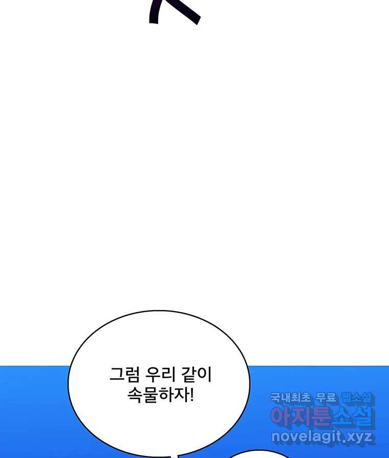 1670894075421bp7fiiwpq8t.jpeg