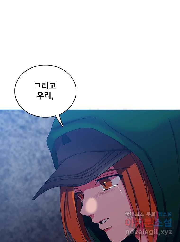 16708940757253mbiy9k7g7t.jpeg