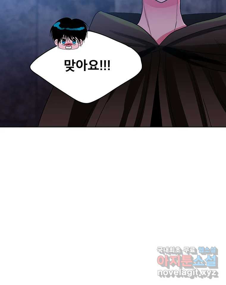1670894080436s6luxhqf8q.jpeg