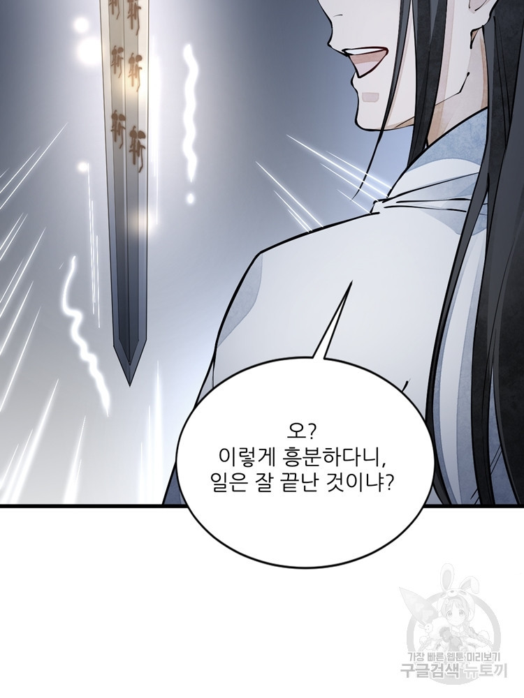 1670895184116mrqkdcydcl.jpeg
