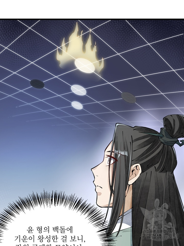 1670895185797ukodee2d1j8.jpeg