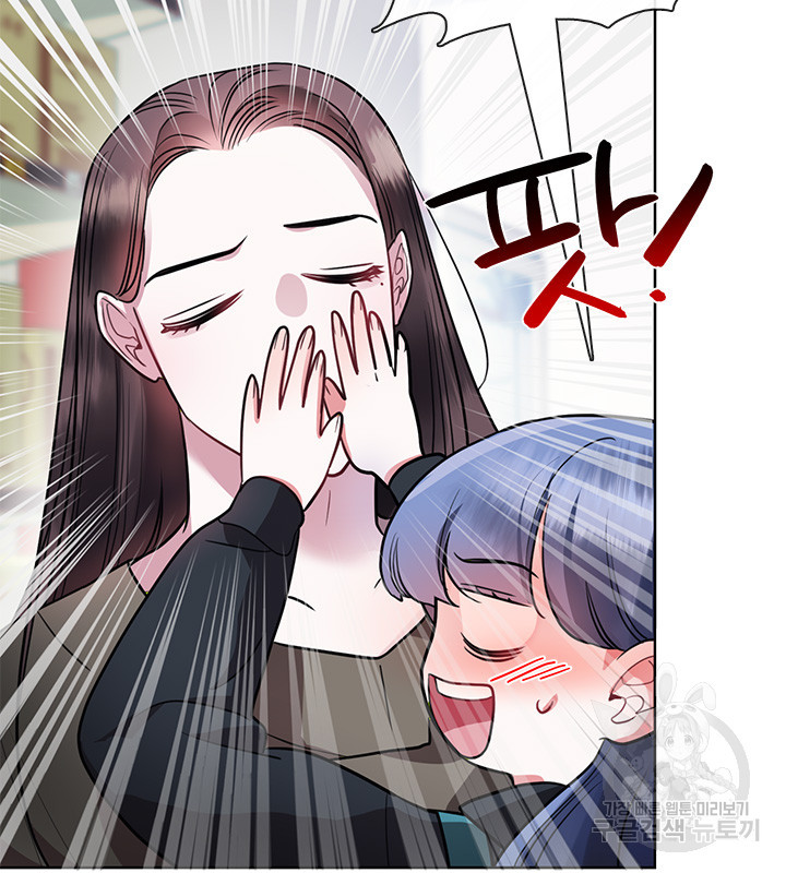 1670899665435m5yiuw521dn.jpeg