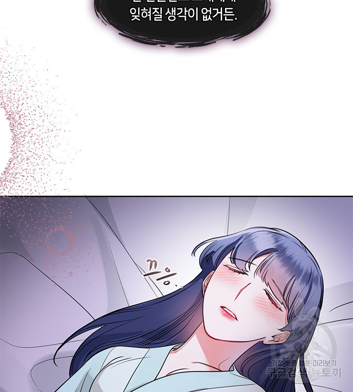 1670899705676ey73g9wu45.jpeg