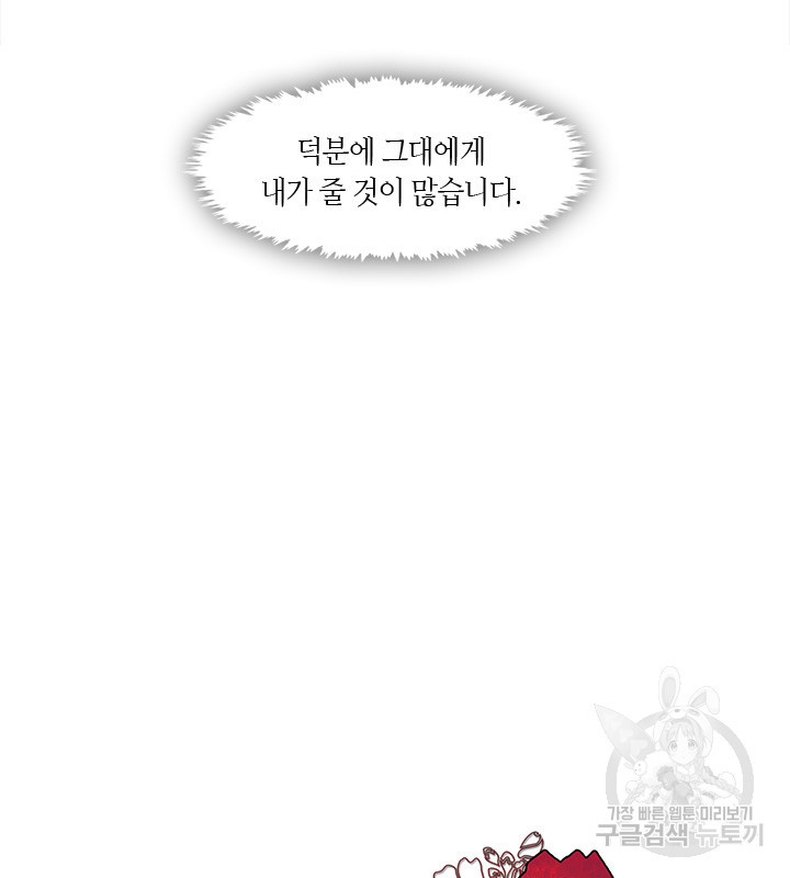 1670899711767ia17ano2zkc.jpeg