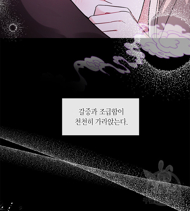 16708997163660ruvu2xmc3q.jpeg