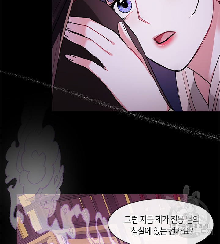 1670899716847dw5uyf83tmf.jpeg