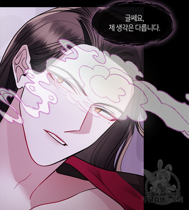1670899718383mxnz7jr7ukj.jpeg