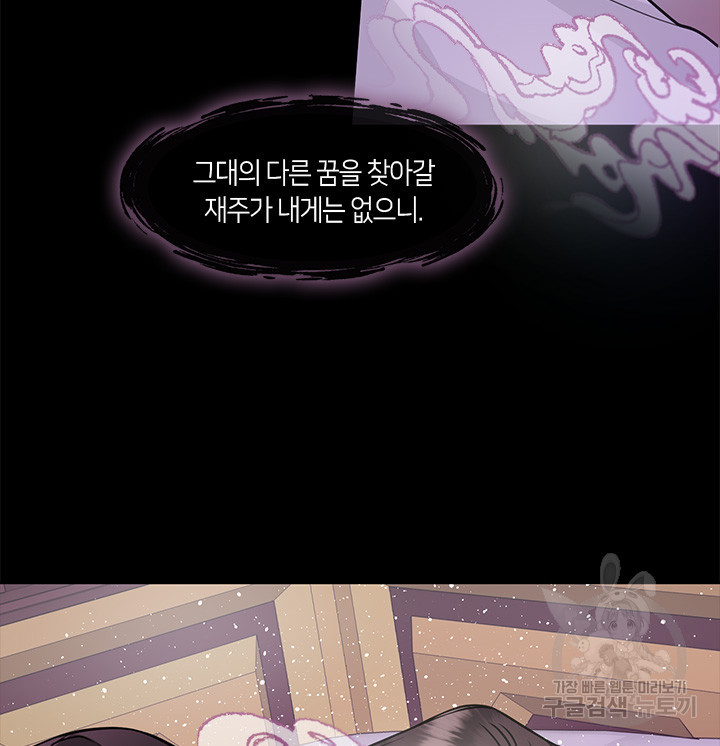 167089972021355j30hjs08j.jpeg